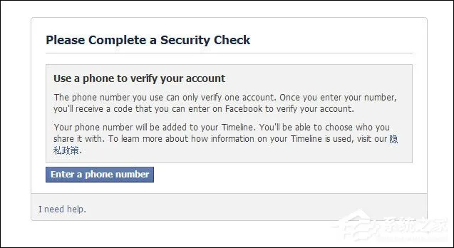 Facebook怎么注册？注册Facebook中国账户的方法