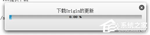 Origin注册详细教程 Origin如何注册？