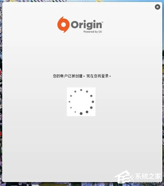 Origin注册详细教程 Origin如何注册？