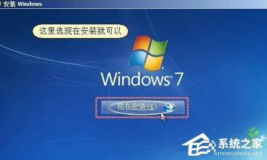 Win7提示模块已加载但找不到入口点DLLRegisterServer怎么办？