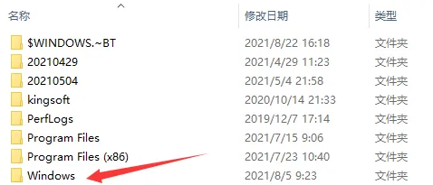 Win11怎么打开注册表