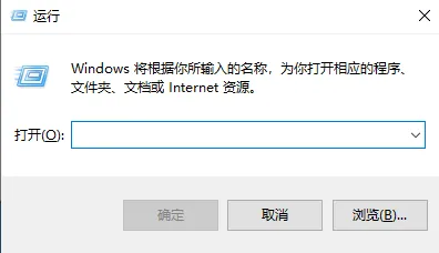 Win11怎么打开注册表