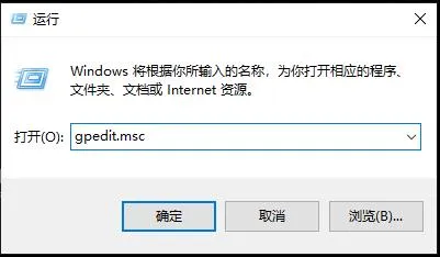 远程连接如何取消账号登录？
