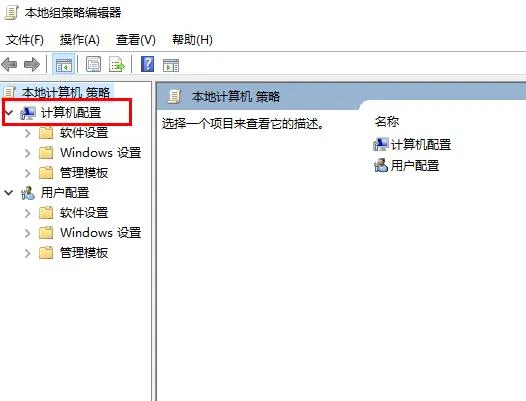 远程连接如何取消账号登录？
