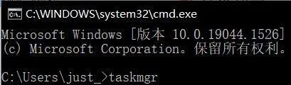 Win11电脑第一次开机怎么跳过登录