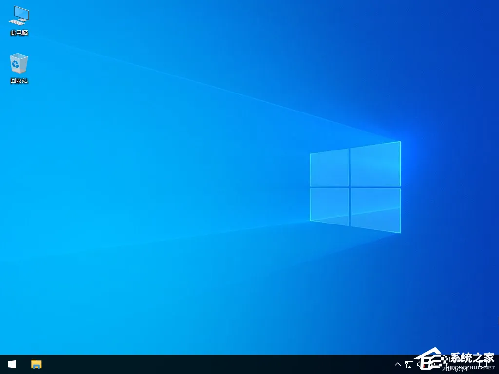 Win10修改注册表来关闭搜索栏中的广告