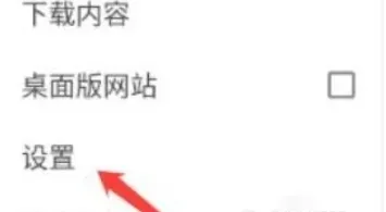 Google浏览器,Google浏览器最新下载