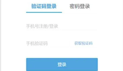 原神下载